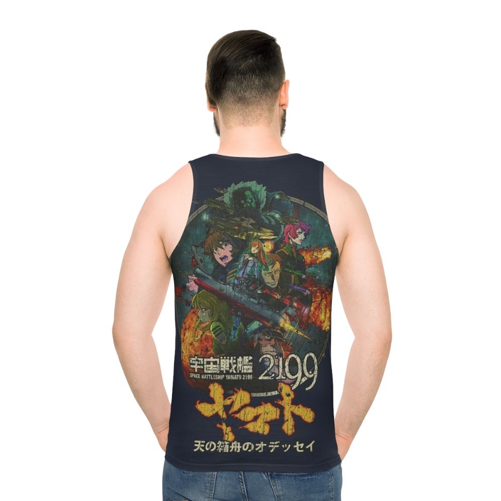 Space Battleship Yamato 2199 Unisex Tank Top
