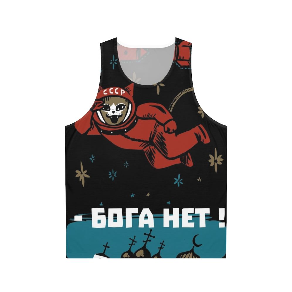 Space cat cosmonaut wearing a Soviet-style tank top