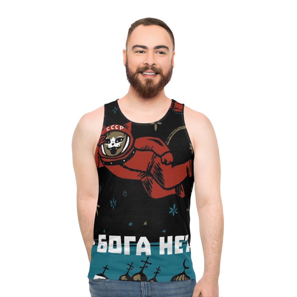 Space cat cosmonaut wearing a Soviet-style tank top