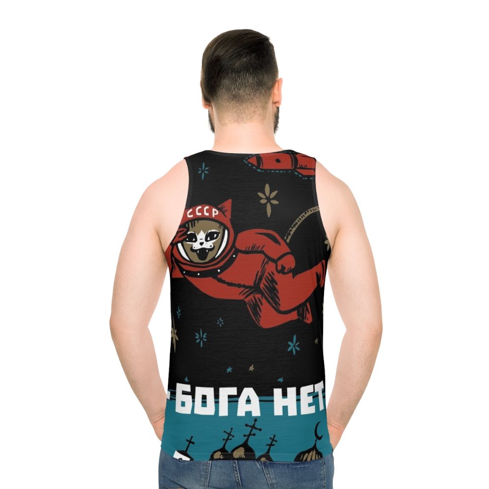 Space cat cosmonaut wearing a Soviet-style tank top