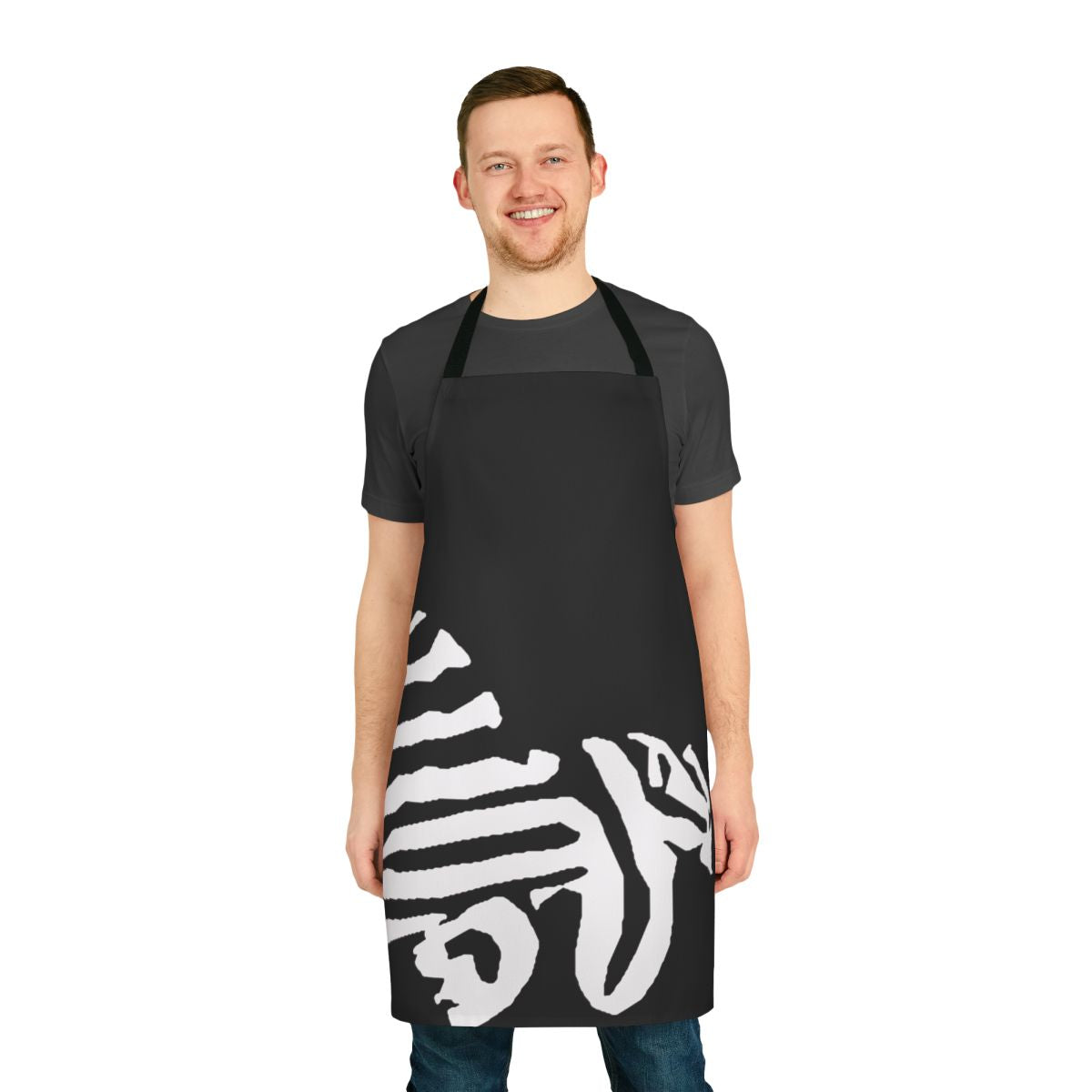 Apron featuring a zebra pleco, a striped freshwater aquarium fish