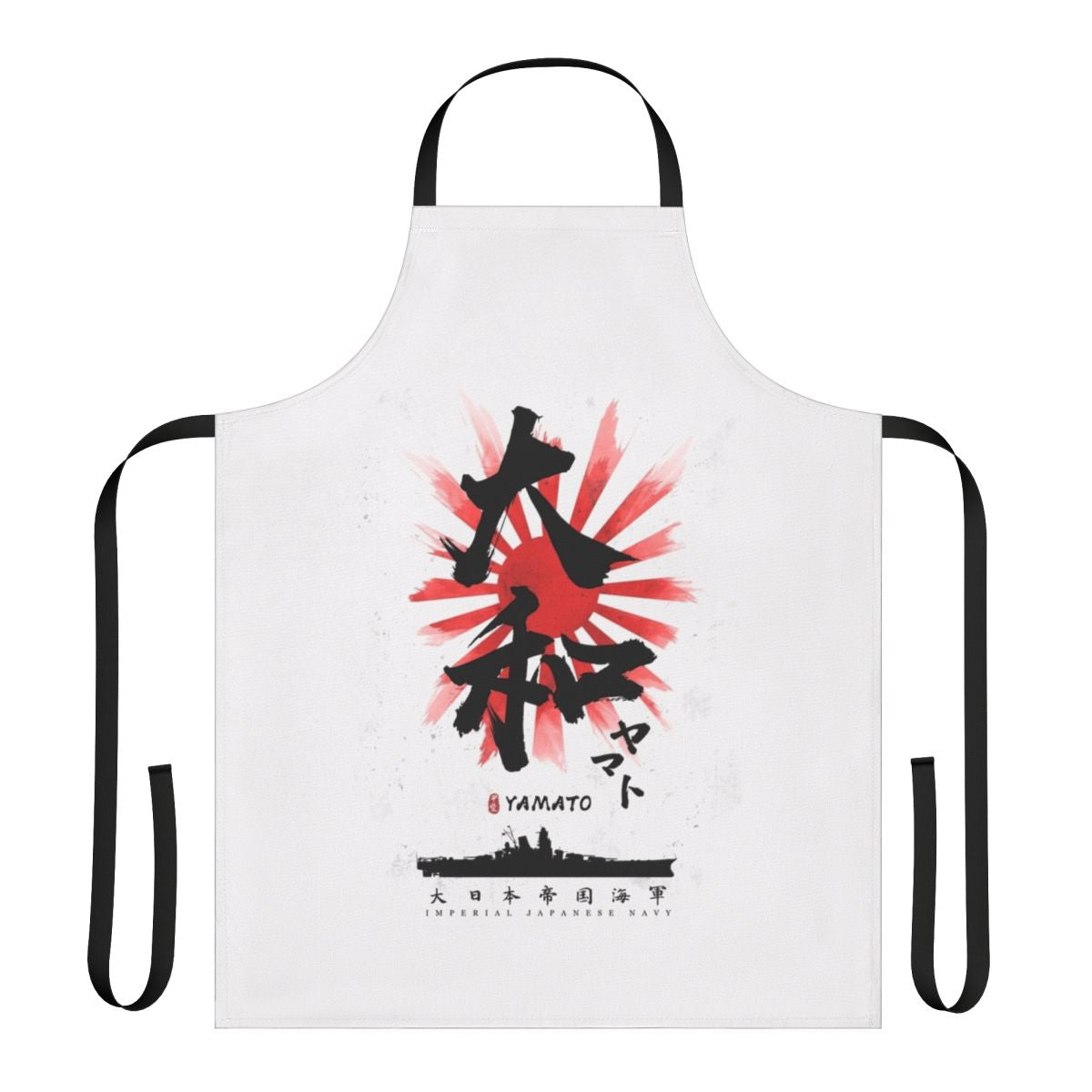 Apron featuring a calligraphic design of the Imperial Japanese Navy's Yamato battleship, a symbol of Japan's naval power in World War II.