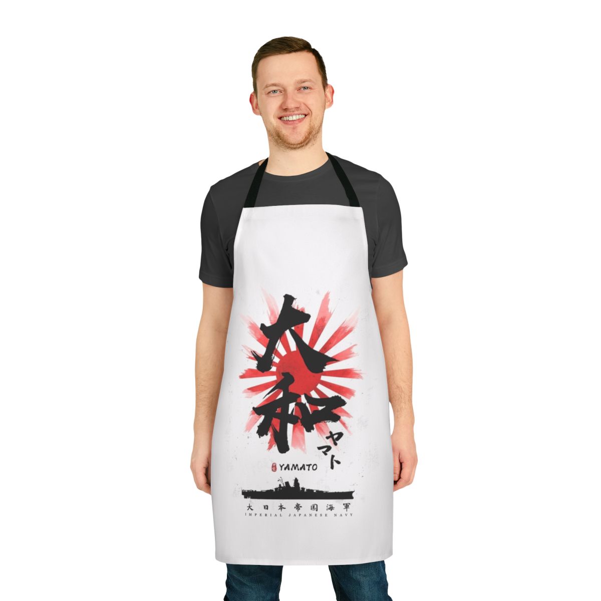 Apron featuring a calligraphic design of the Imperial Japanese Navy's Yamato battleship, a symbol of Japan's naval power in World War II.
