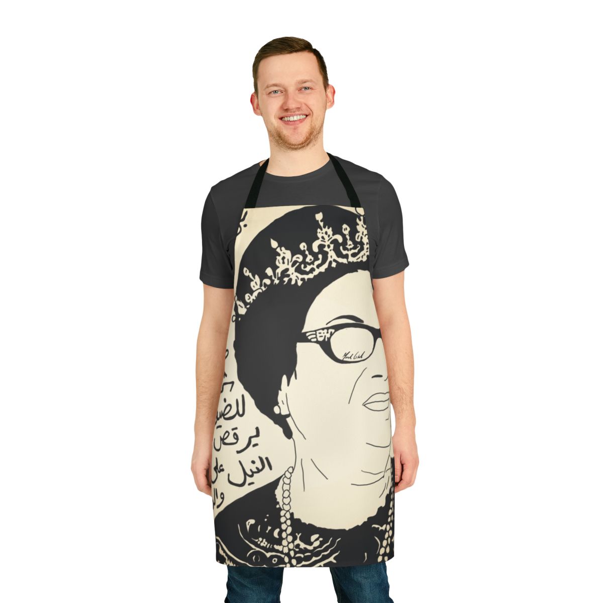 Stylish apron featuring vibrant pop art design inspired by renowned Arab singer Oum Kalthoum's iconic song "Toof W Shoof"