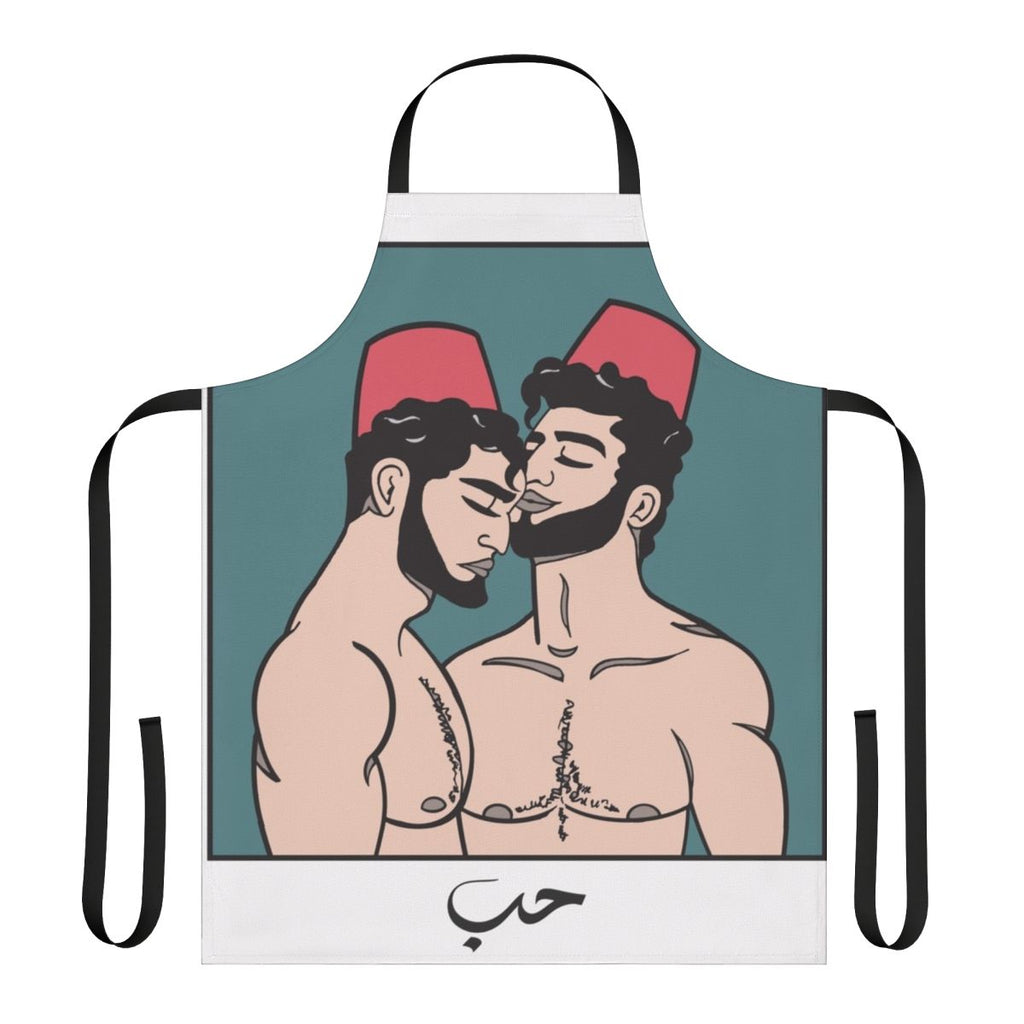 Artistic illustration of two young men in a Beirut-inspired apron design