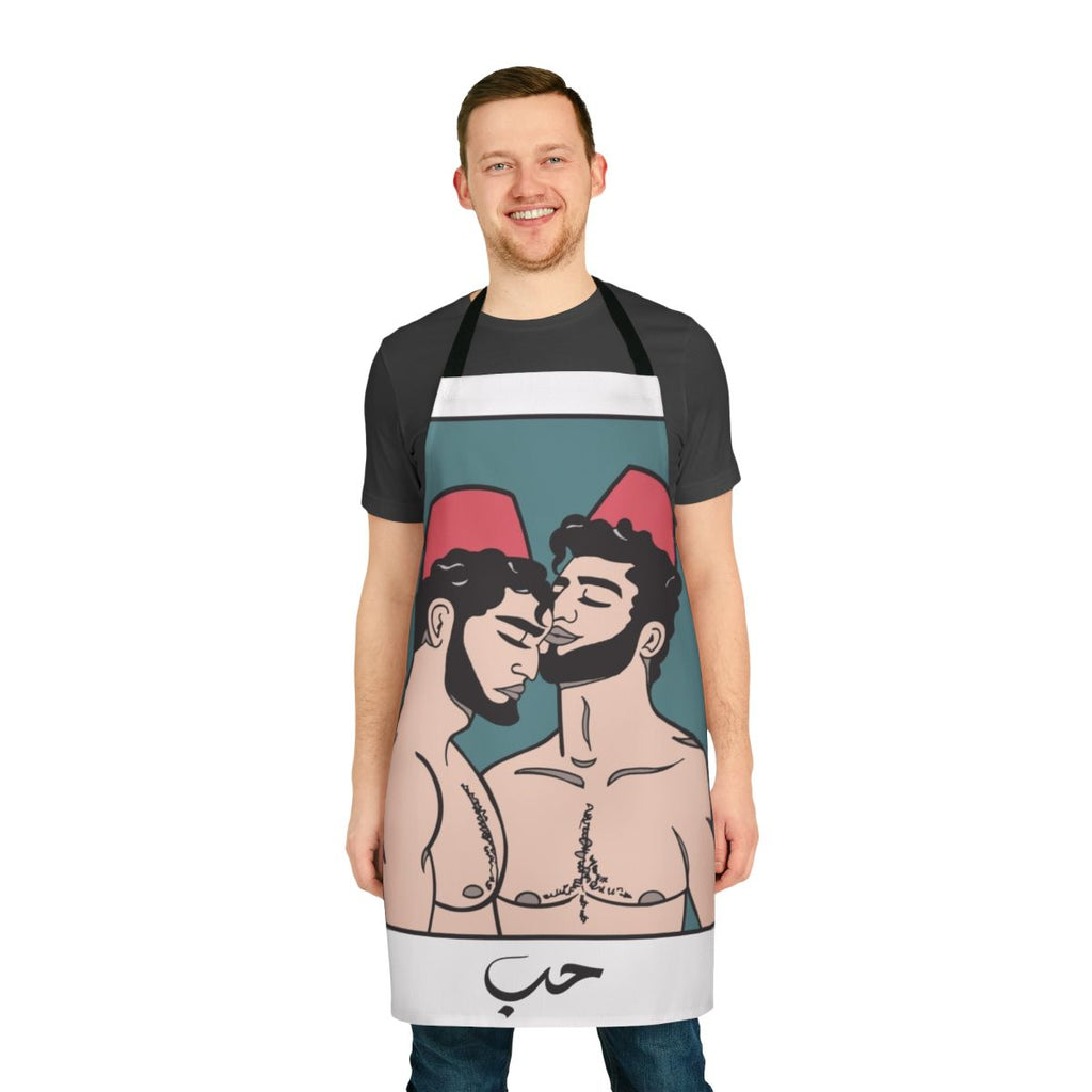 Artistic illustration of two young men in a Beirut-inspired apron design