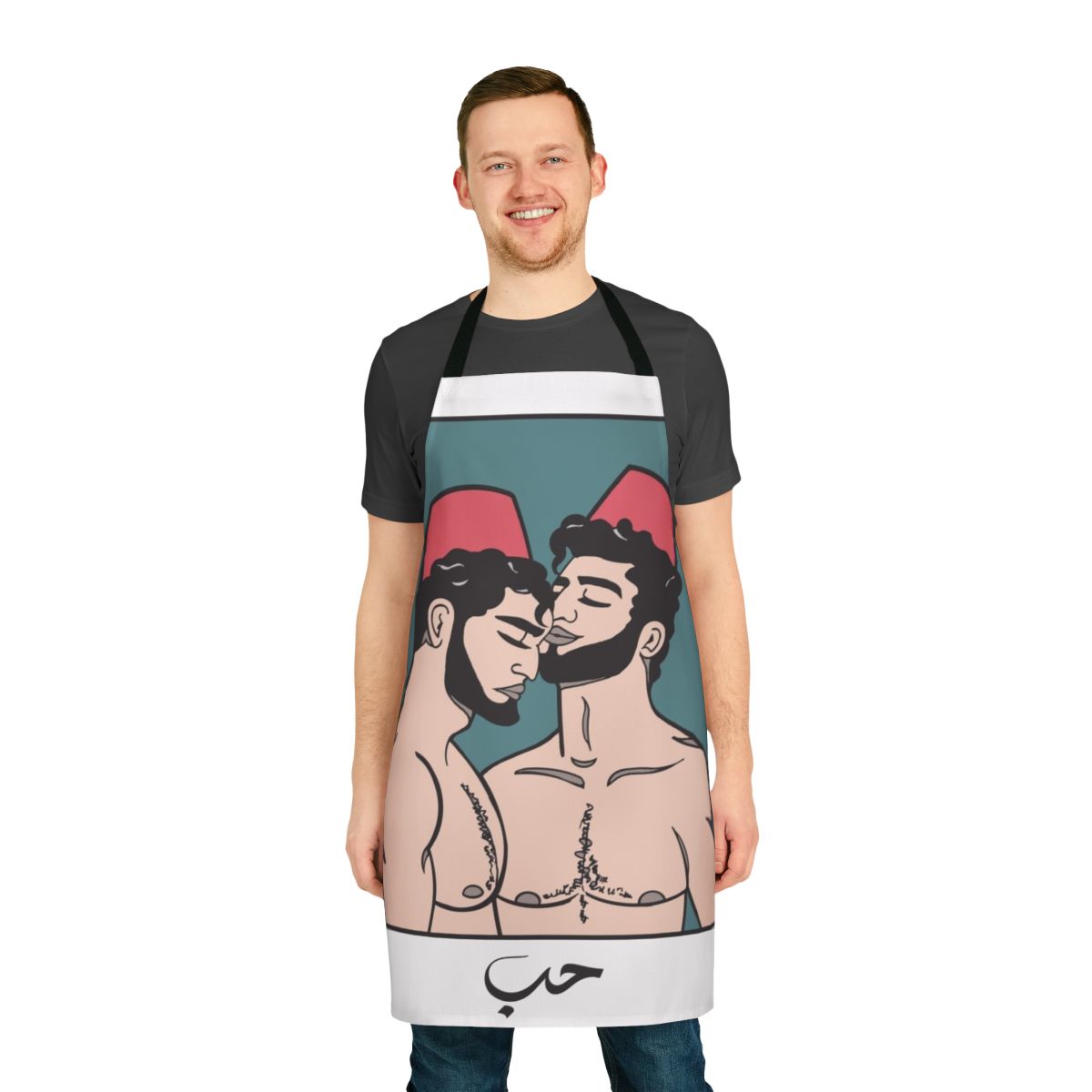Artistic illustration of two young men in a Beirut-inspired apron design