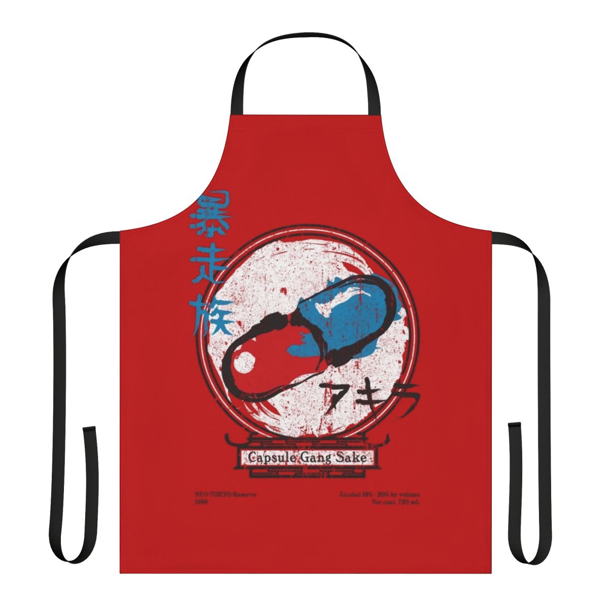Capsule Gang Inspired Apron with Anime and Manga Motifs
