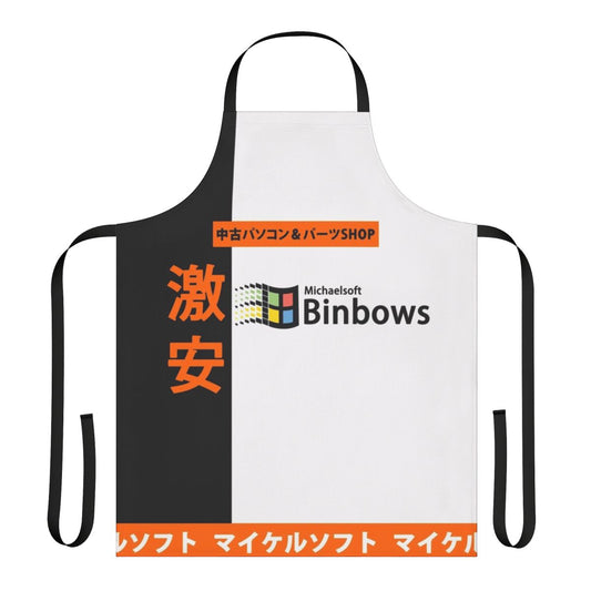 Michaelsoft Binbows-inspired drip apron with a humorous, pop culture-themed design
