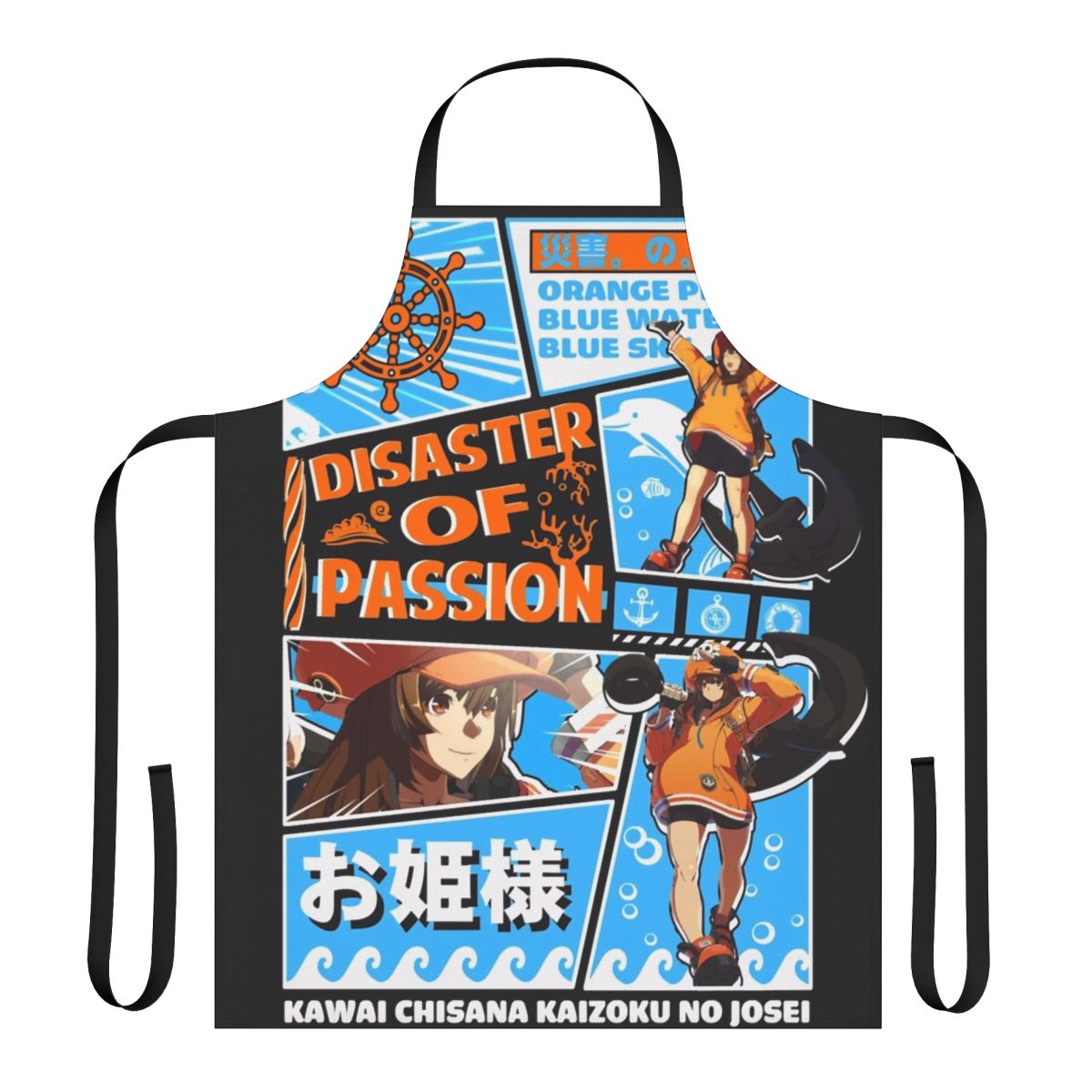 Guilty Gear inspired apron with the design "The Disaster of Passion"