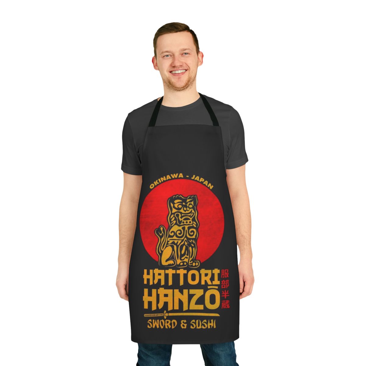 Hattori Hanzo inspired apron featuring a samurai design and Japanese elements