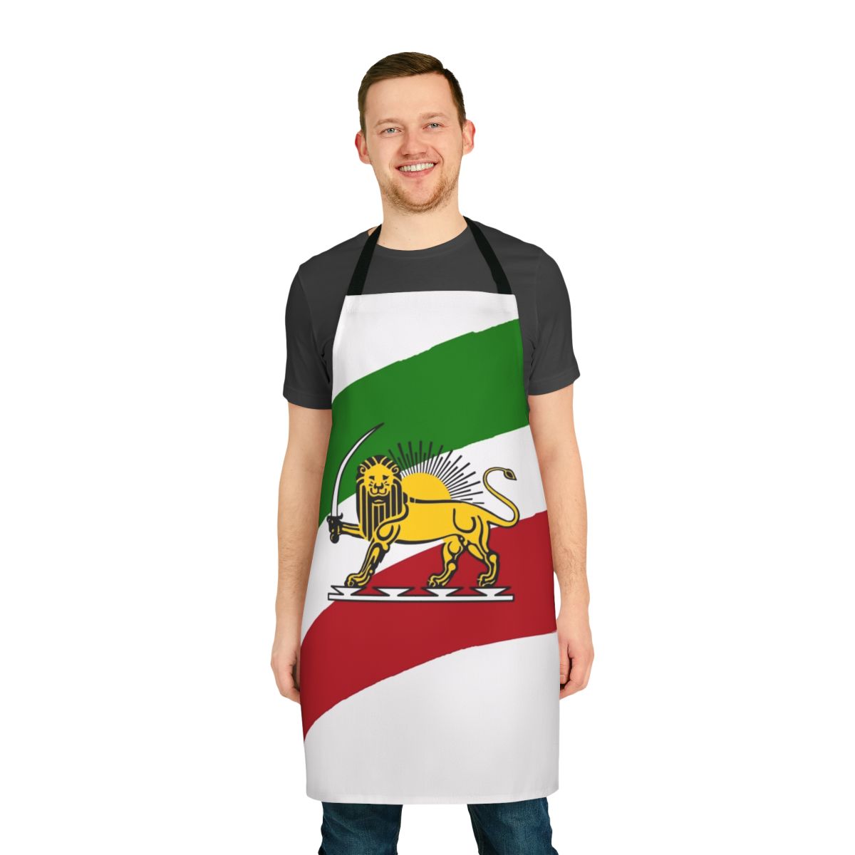 Apron featuring the flag of Iran and the iconic lion symbol