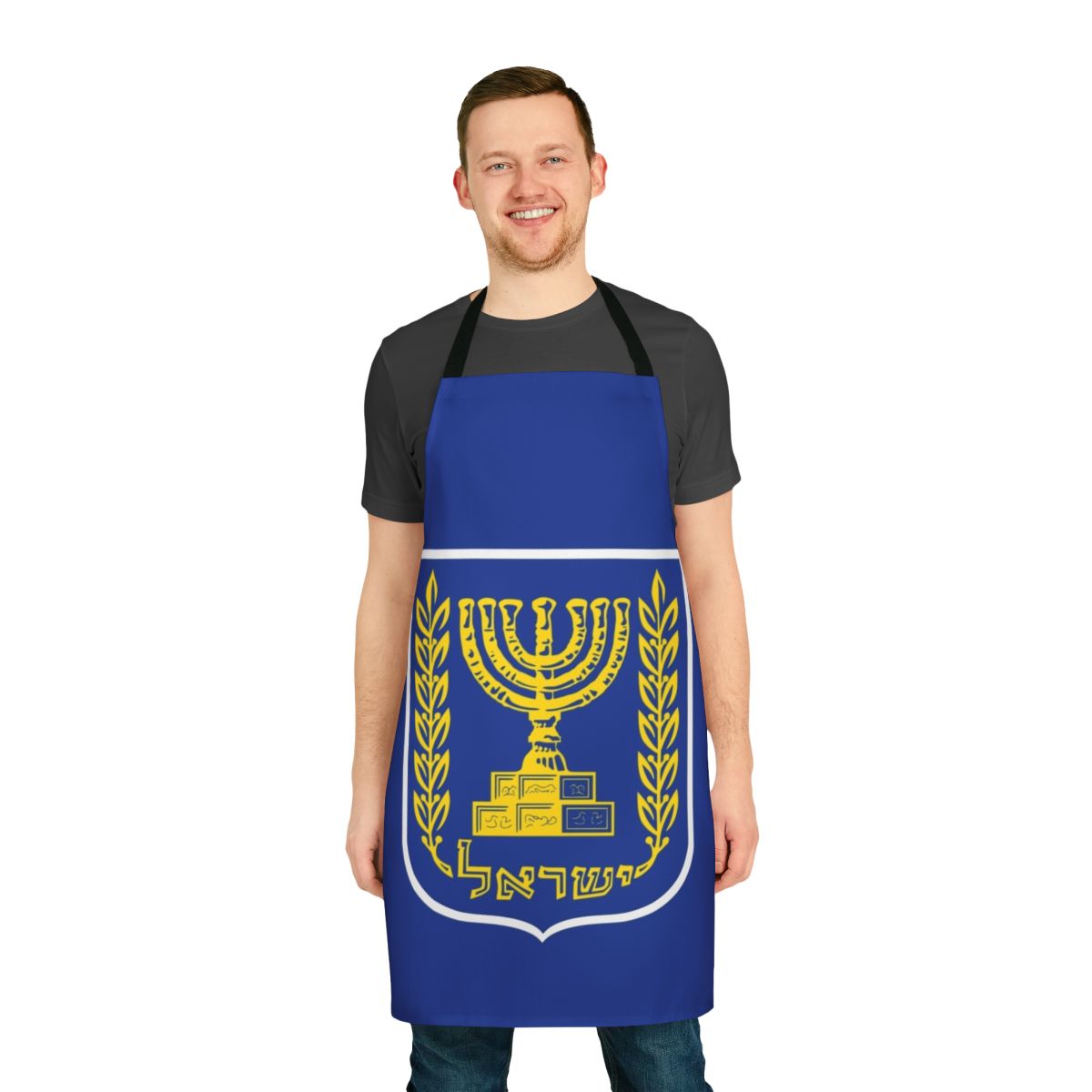 Apron featuring the iconic Israeli national emblem and coat of arms