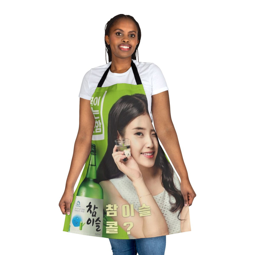 Fashionable blue and lilac apron with "Iu" and "Soju" design, perfect for K-pop enthusiasts
