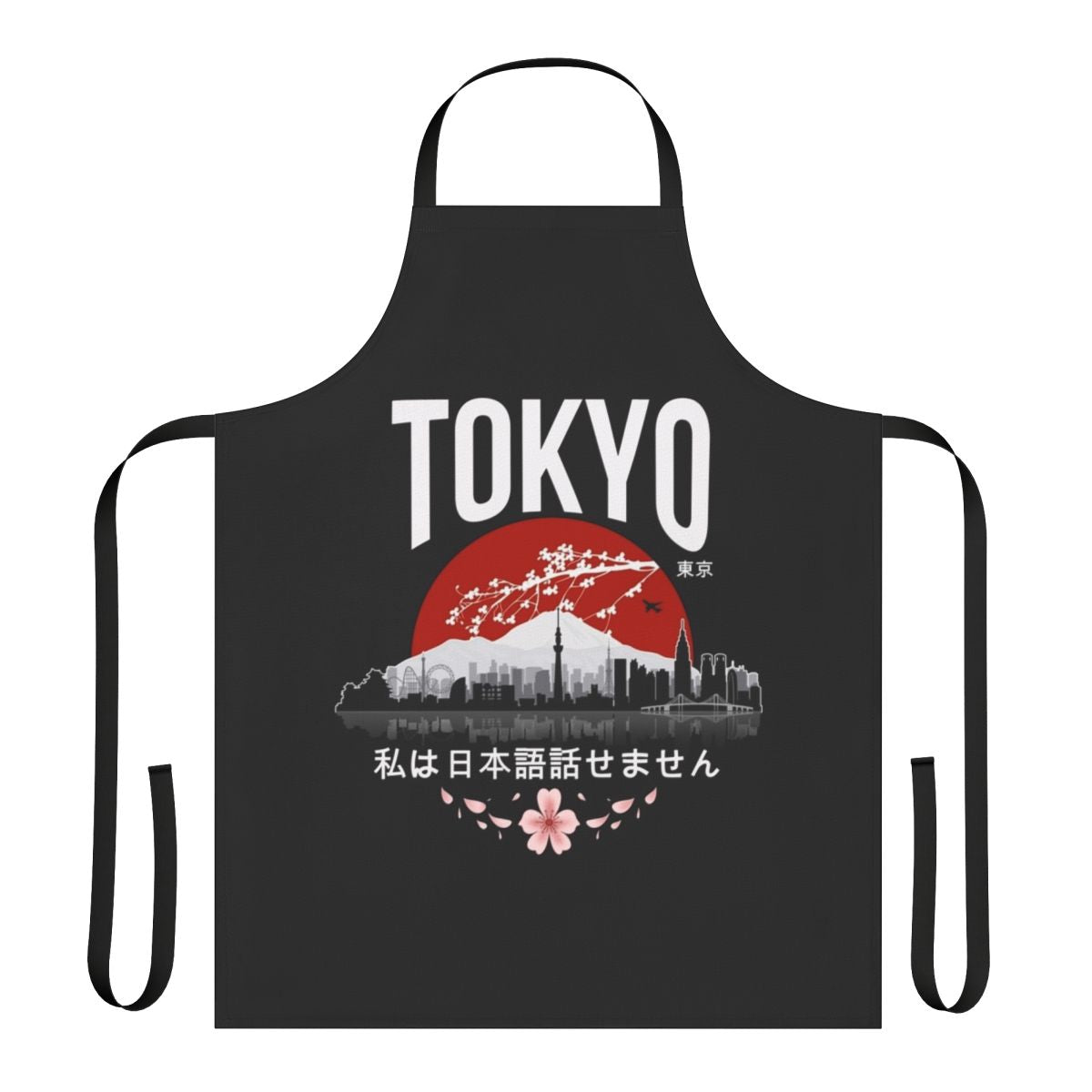 A white apron with the text "Tokyo I Don't Speak Japanese" and a Japanese-style design.