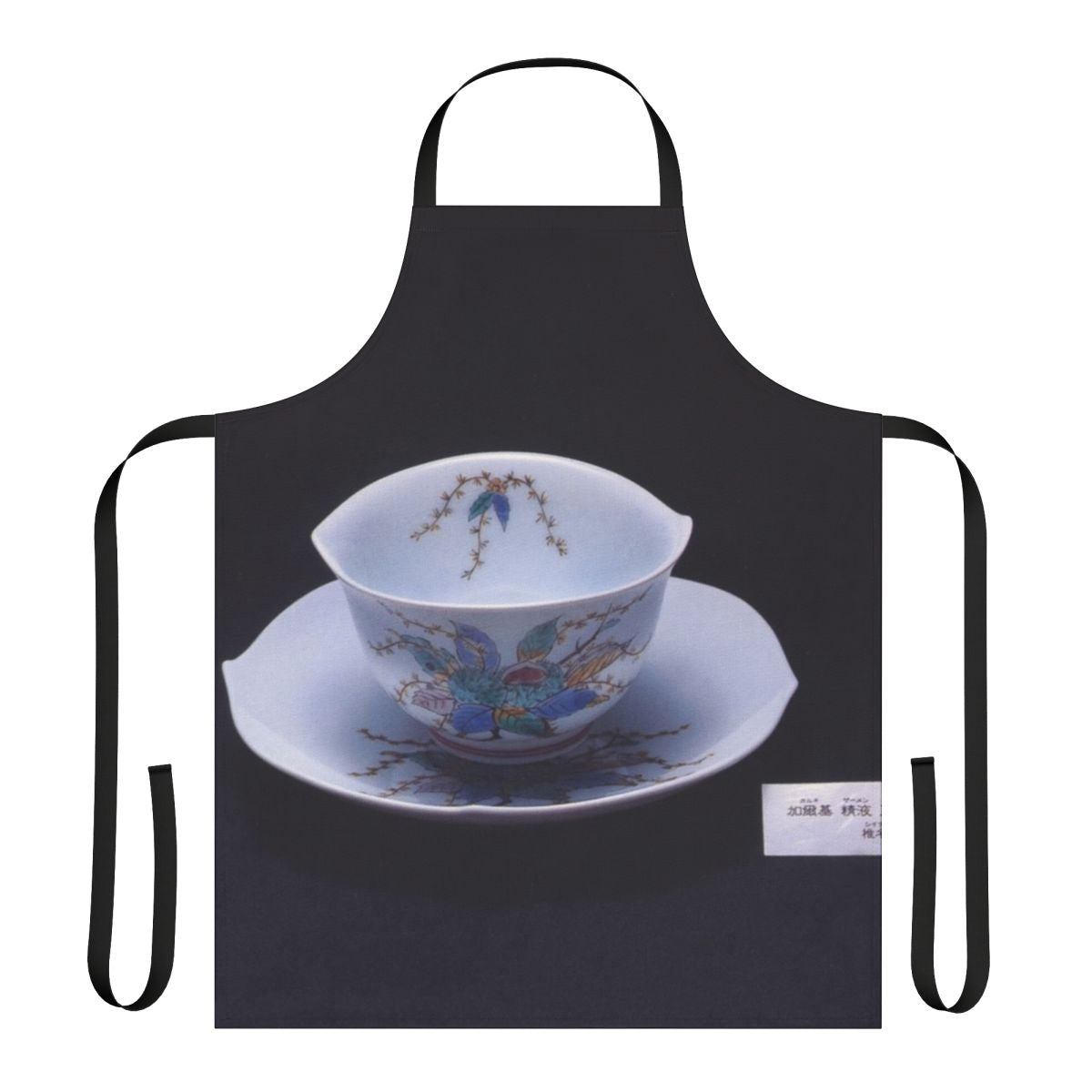 Ringgo Sheena-designed apron featuring the Kalk Samen Kuri No Hana album artwork