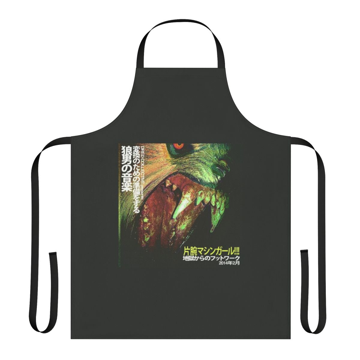 Stylish apron featuring the album cover art of Machine Girl's WLFGRL