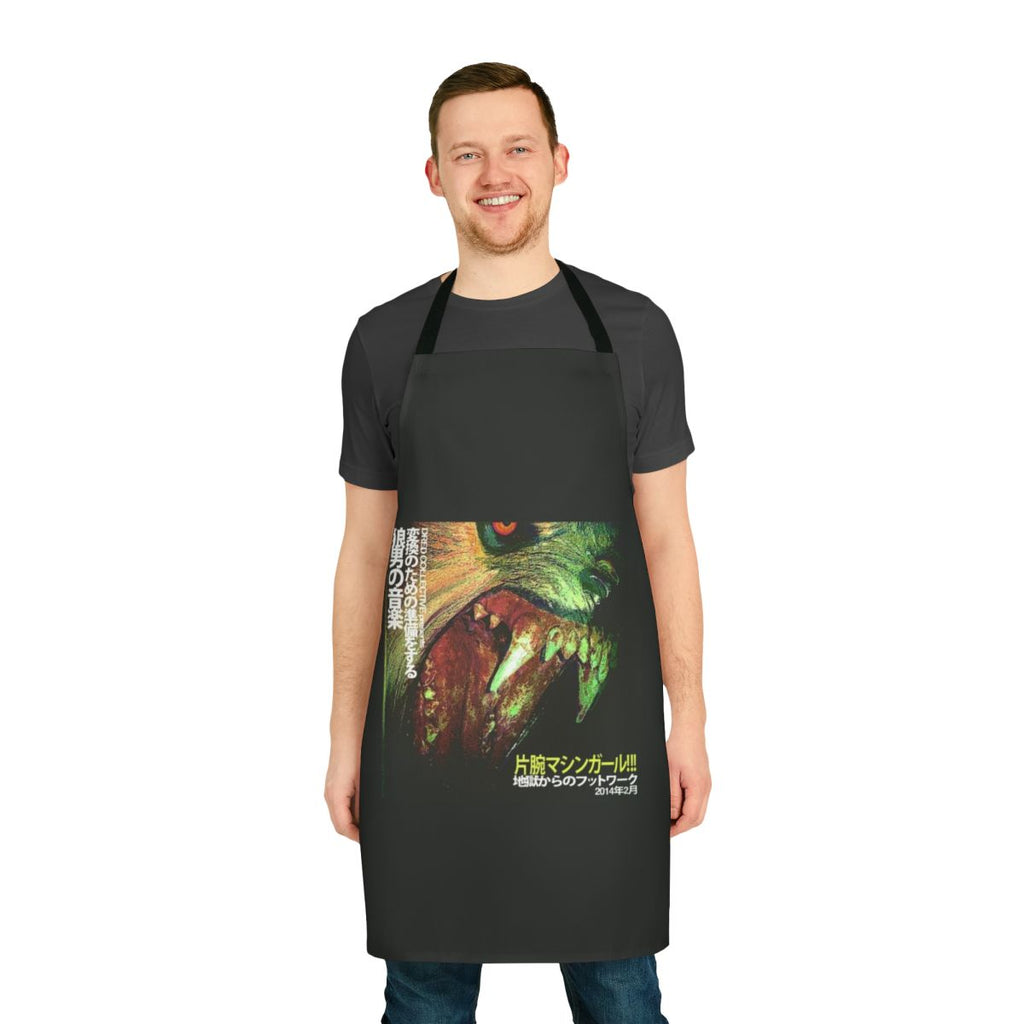 Stylish apron featuring the album cover art of Machine Girl's WLFGRL