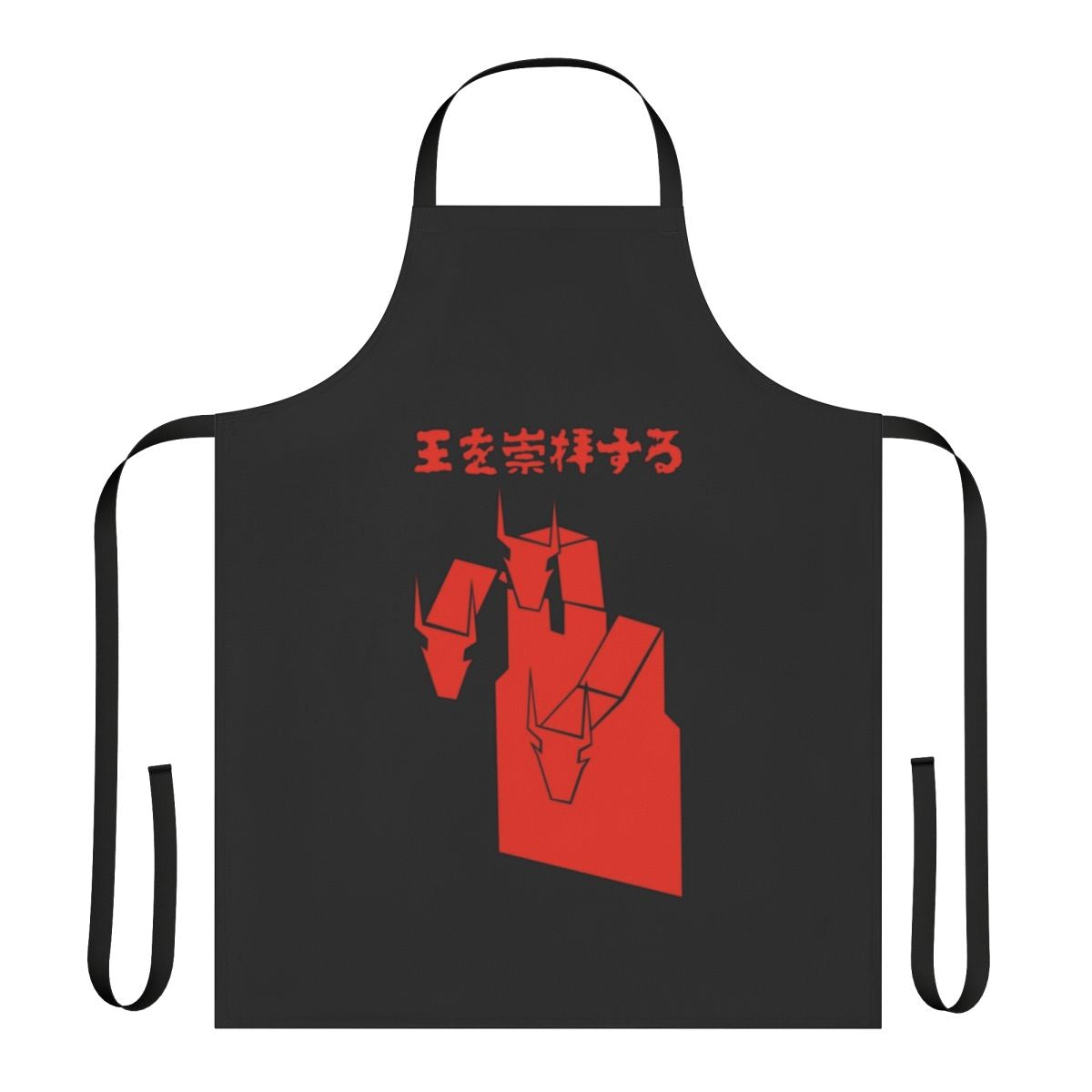 Mf Doom inspired apron with vintage hip hop design