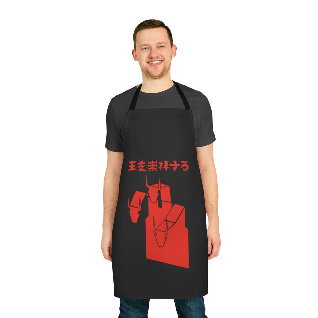 Mf Doom inspired apron with vintage hip hop design