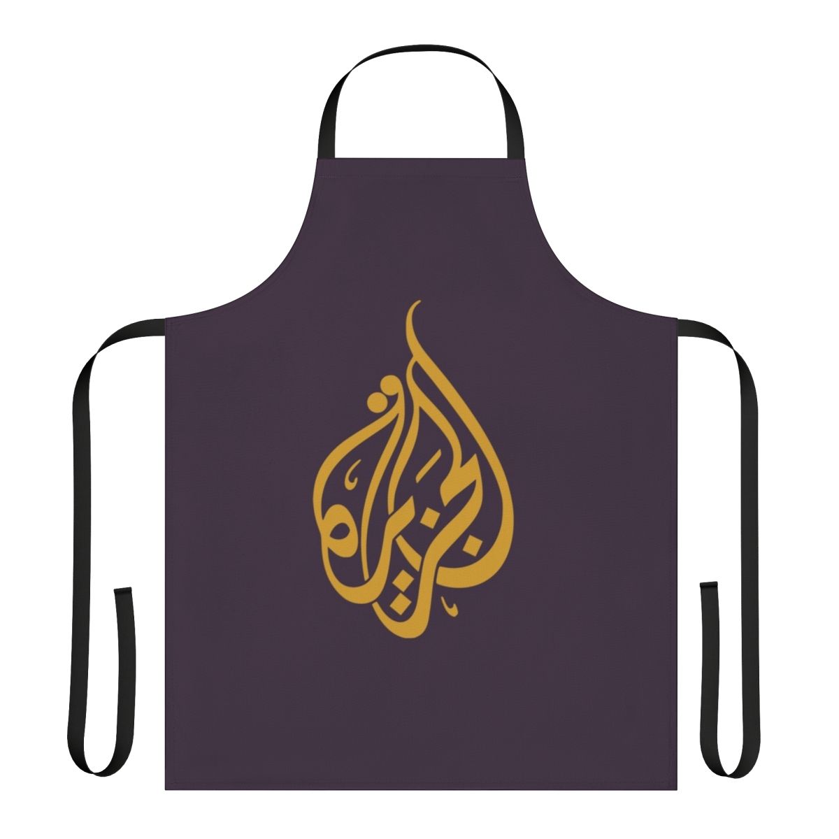 Middle Eastern inspired apron with cultural design elements