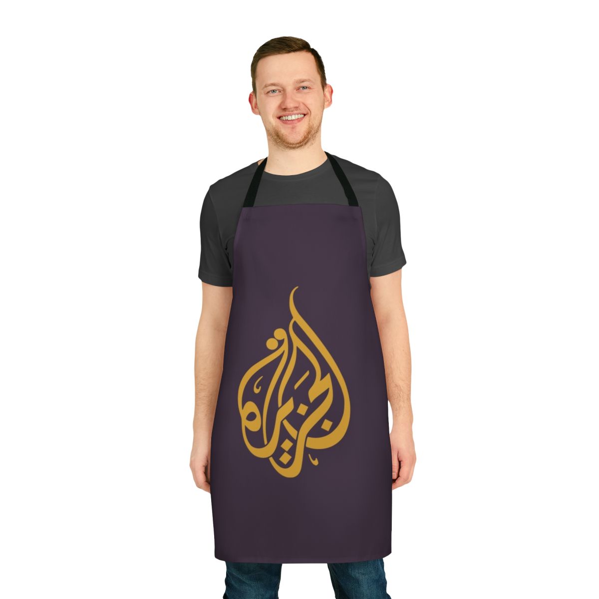 Middle Eastern inspired apron with cultural design elements