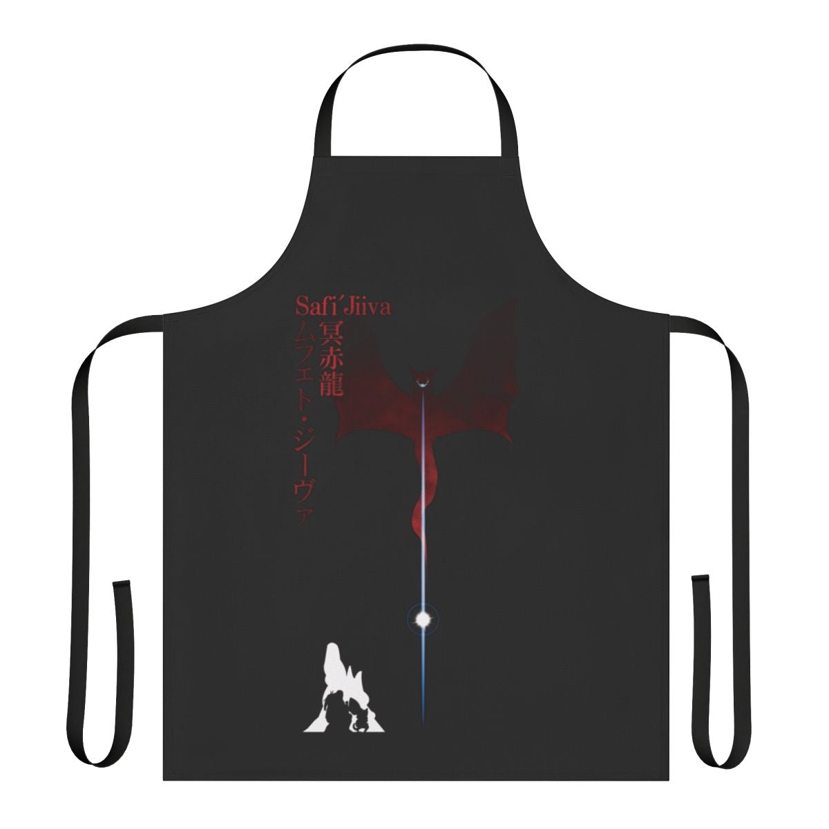 Monster Hunter-themed Safi Jiiva apron with dragon and kanji design