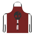 Apron featuring the One OK Rock band logo and design