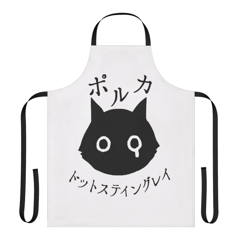 Polkadot stingray print apron with a kawaii cat design, perfect for the kitchen