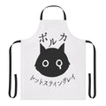 Polkadot stingray print apron with a kawaii cat design, perfect for the kitchen