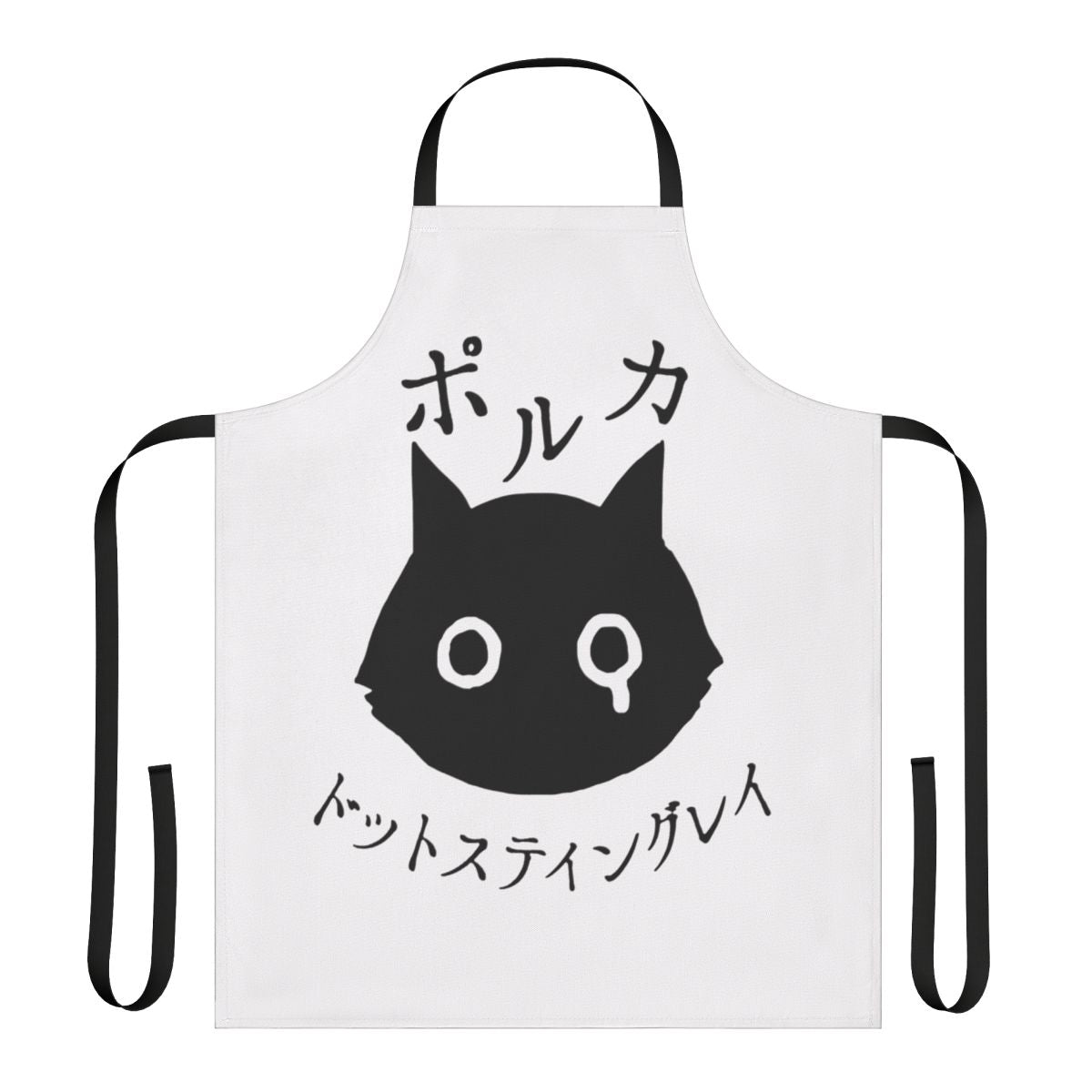 Polkadot stingray print apron with a kawaii cat design, perfect for the kitchen