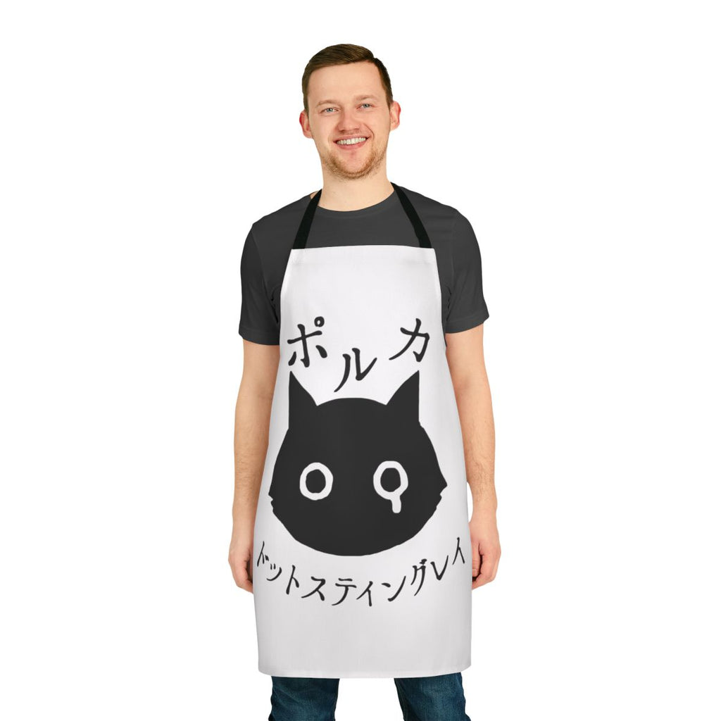 Polkadot stingray print apron with a kawaii cat design, perfect for the kitchen