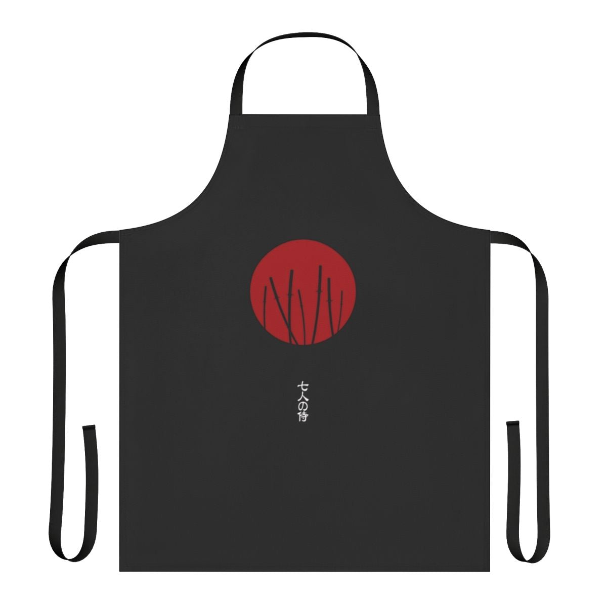 Apron with a Japanese samurai design, featuring swords, kanji, and a warrior aesthetic.