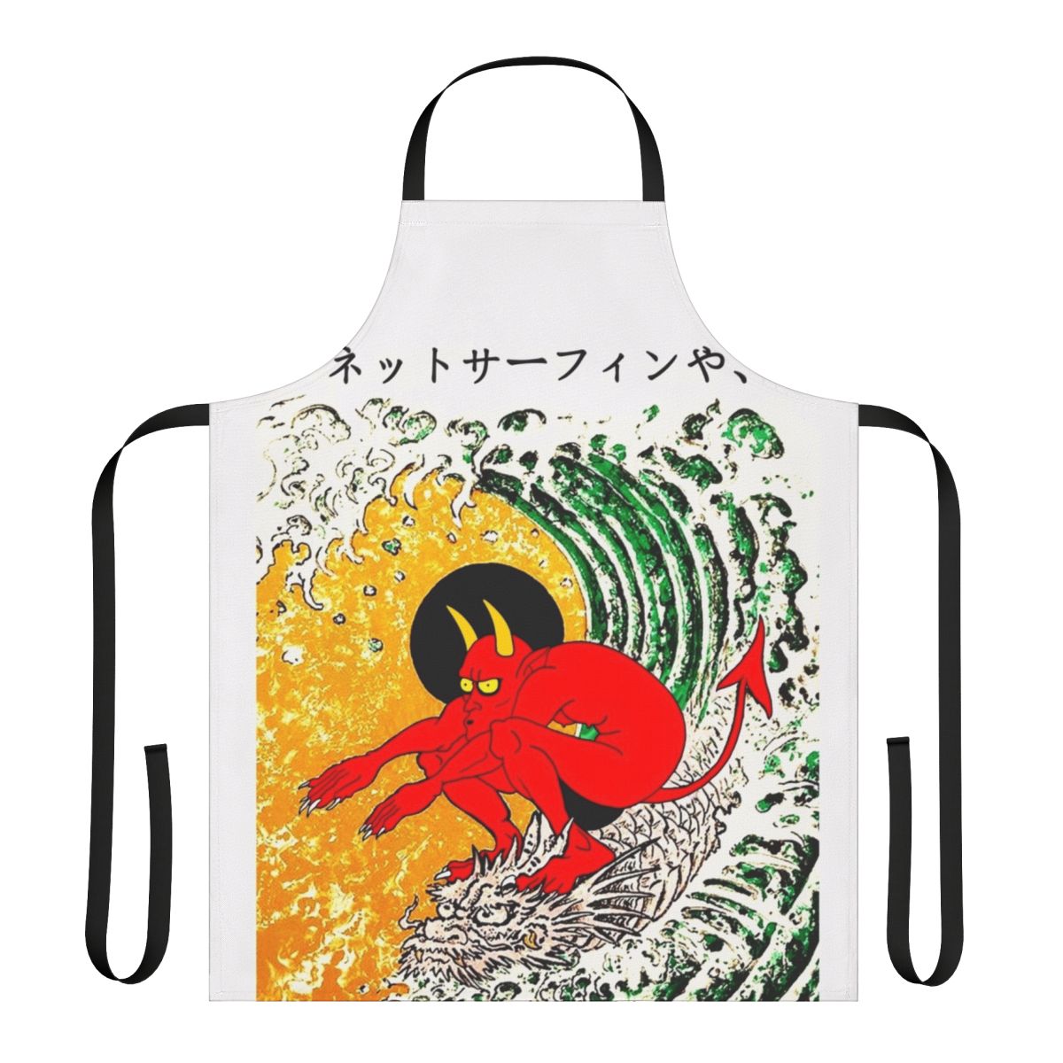 Vibrant surf-themed apron with Japanese art and tattoo-inspired design