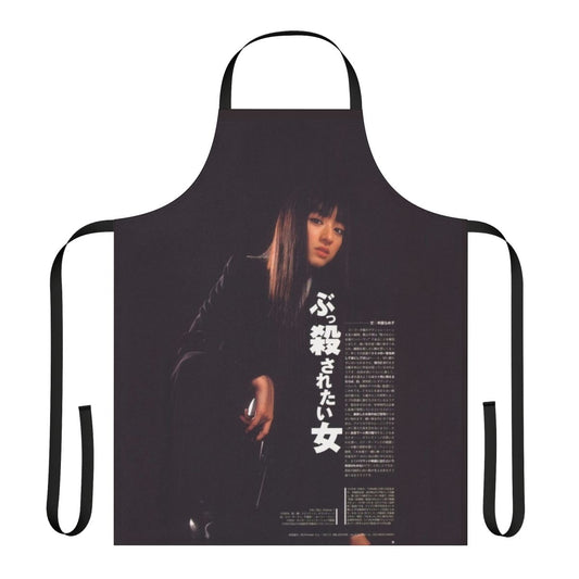 Stylish Swae Lee inspired apron with Gogo Yubari design