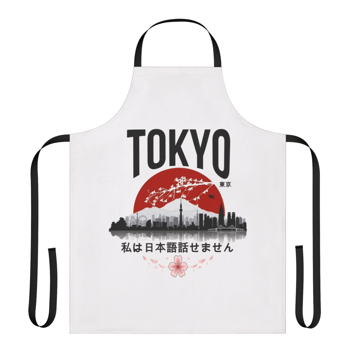 A black apron with a humorous "I Don't Speak Japanese" design, perfect for kitchen, cooking, and anime fans.