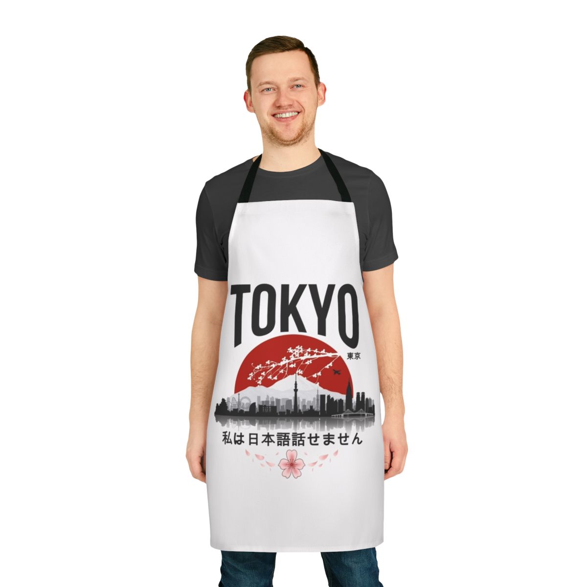 A black apron with a humorous "I Don't Speak Japanese" design, perfect for kitchen, cooking, and anime fans.