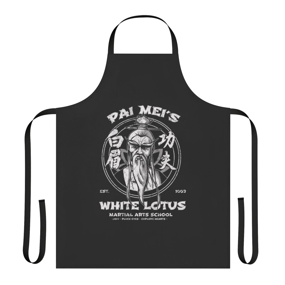 White lotus martial arts inspired apron