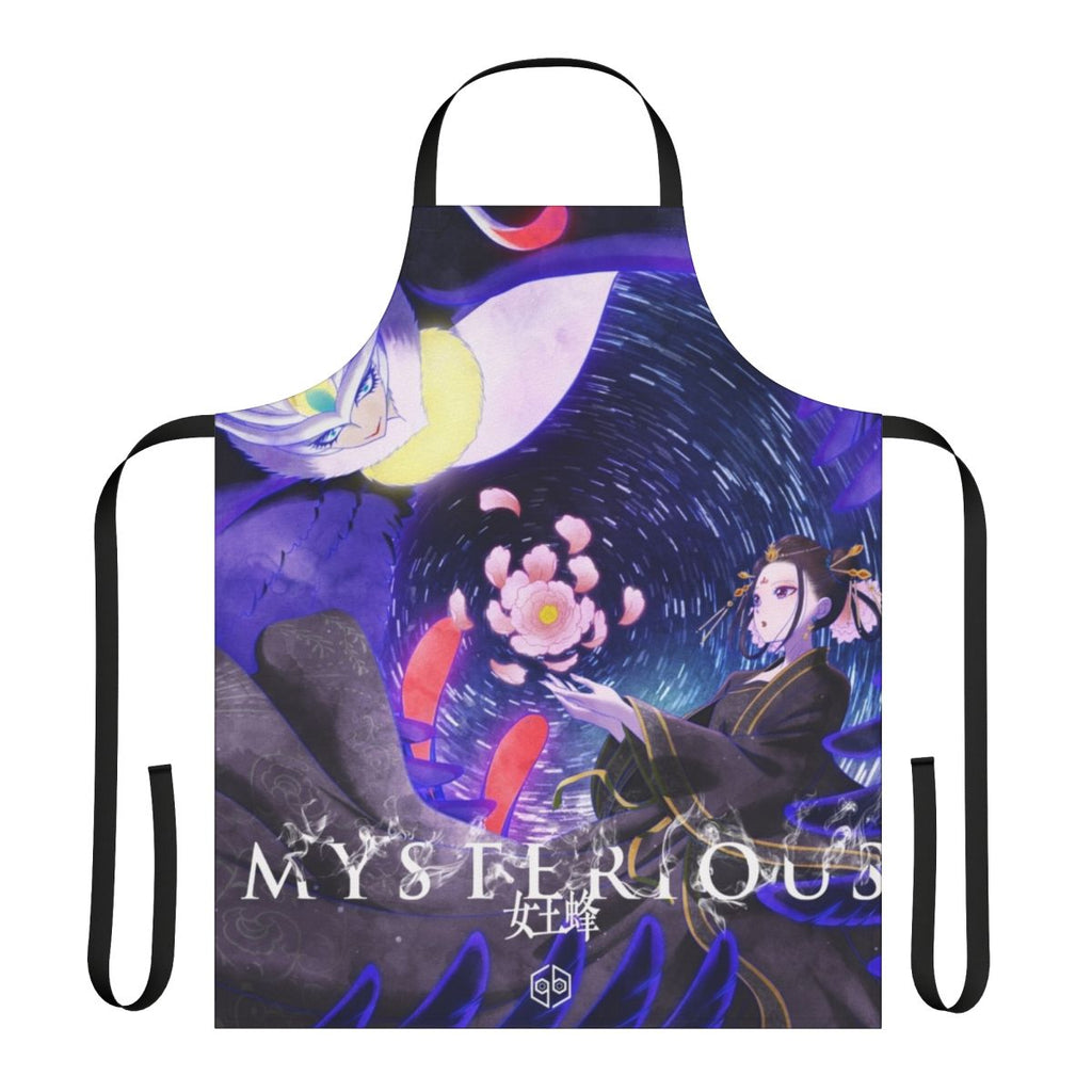 Fashionable and unique apron design featuring the Japanese punk rock band Ziyoou Vachi