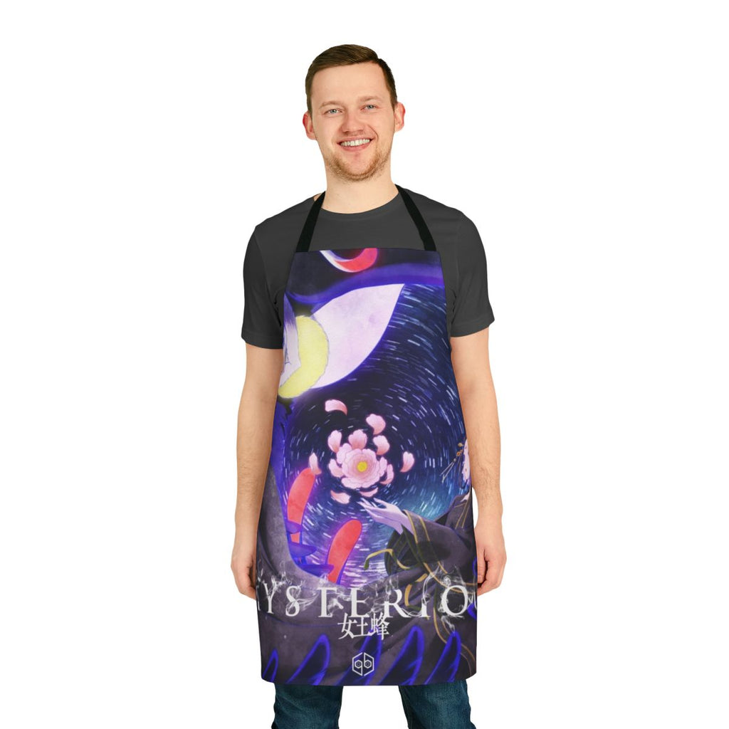 Fashionable and unique apron design featuring the Japanese punk rock band Ziyoou Vachi
