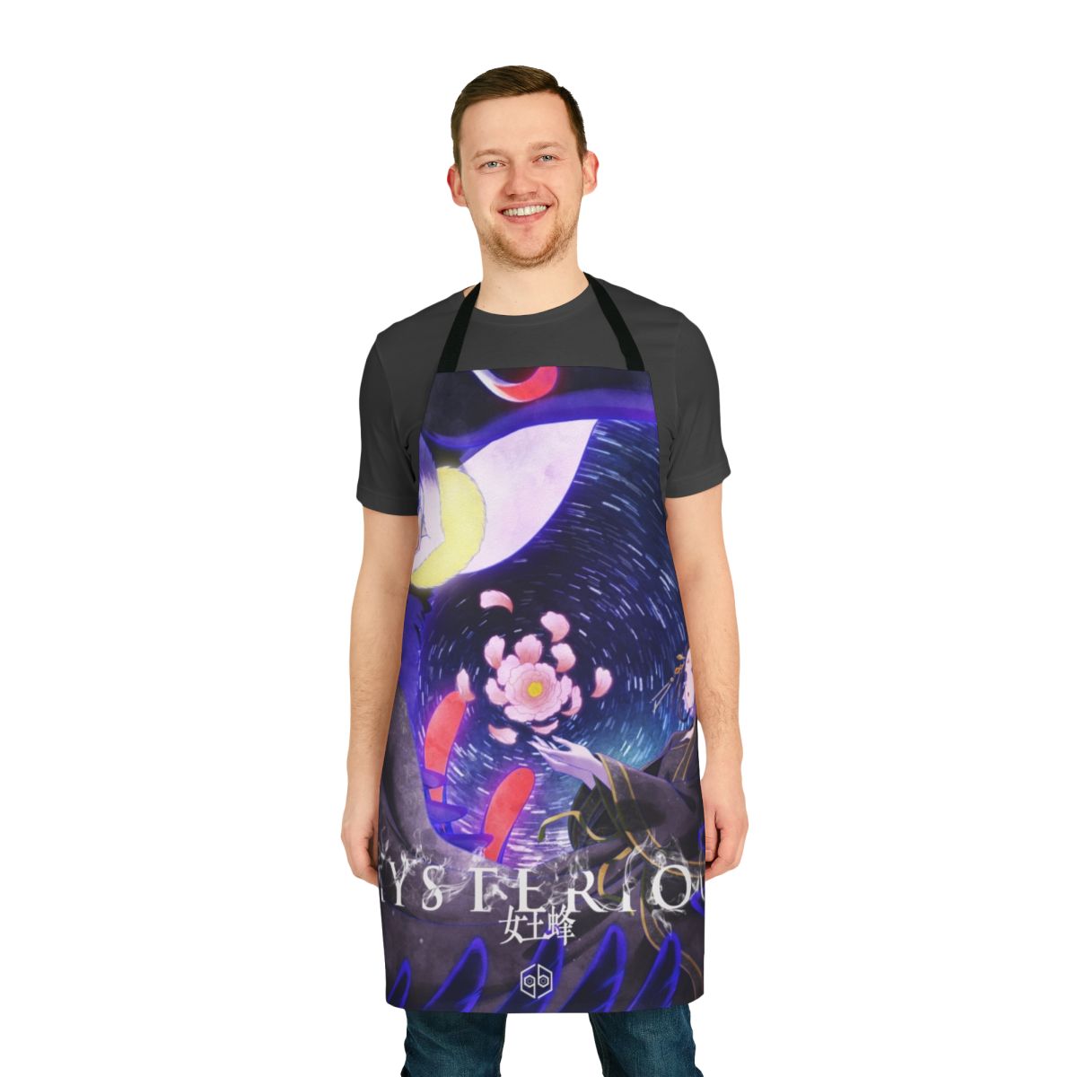 Fashionable and unique apron design featuring the Japanese punk rock band Ziyoou Vachi