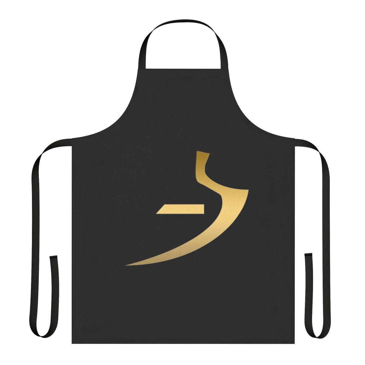 Apron featuring a stylized ancient Egyptian symbol of truth