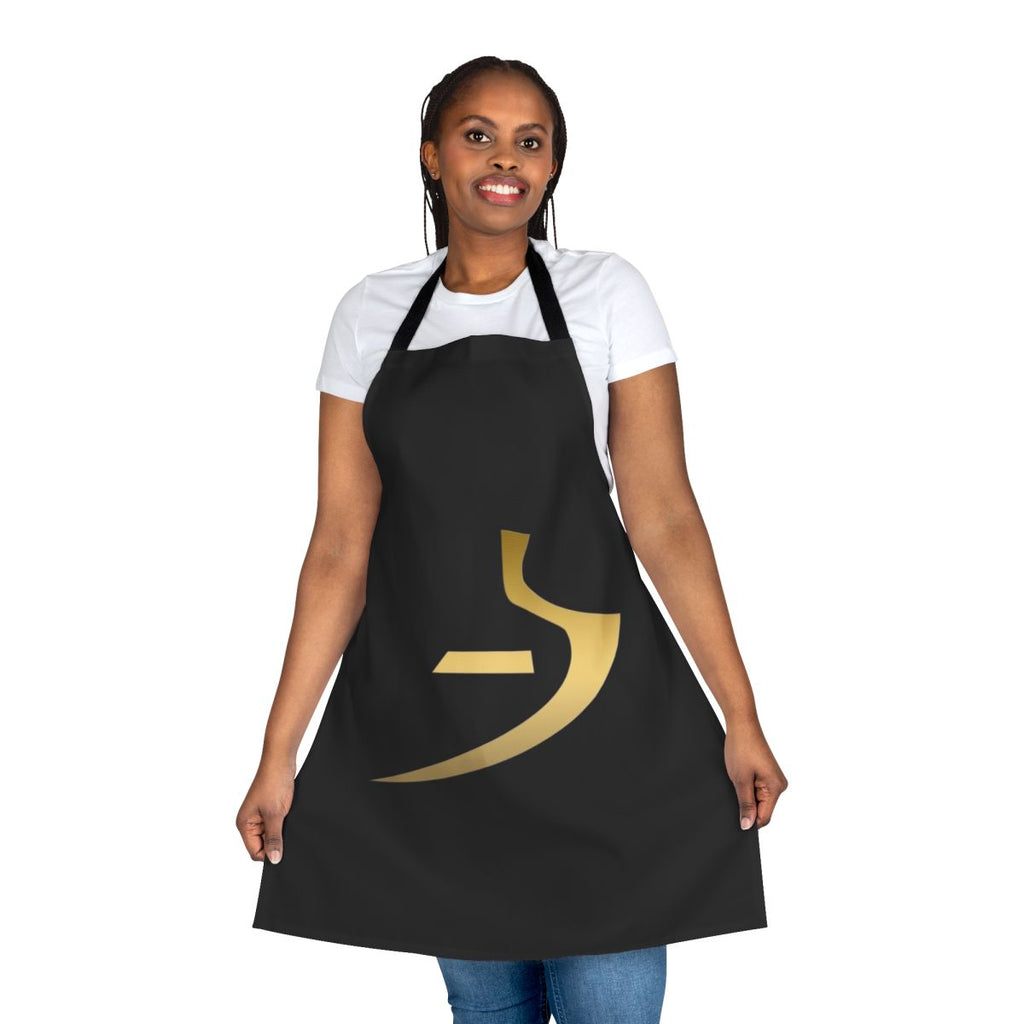Apron featuring a stylized ancient Egyptian symbol of truth