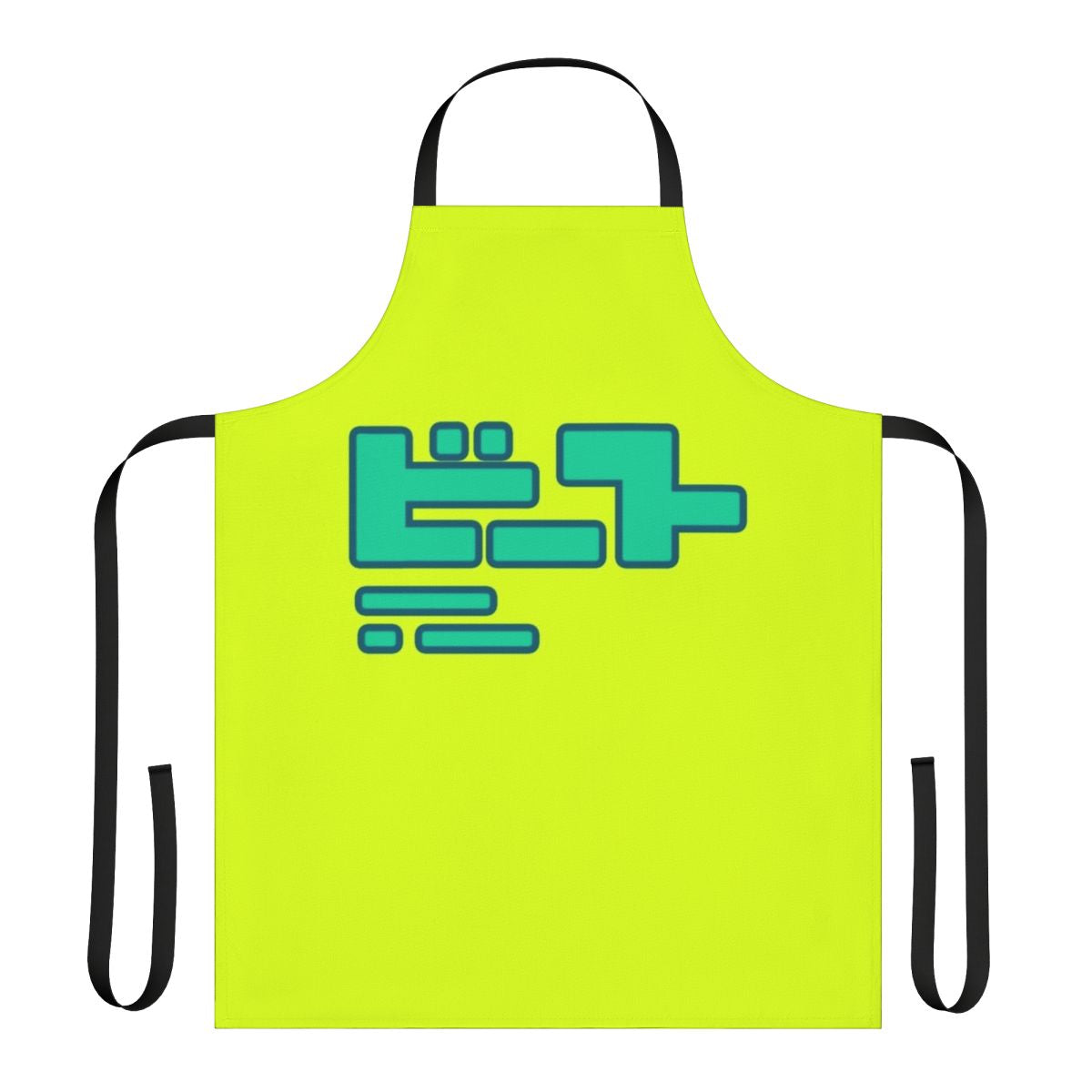 Stylized apron with JSRF-inspired graffiti and character design