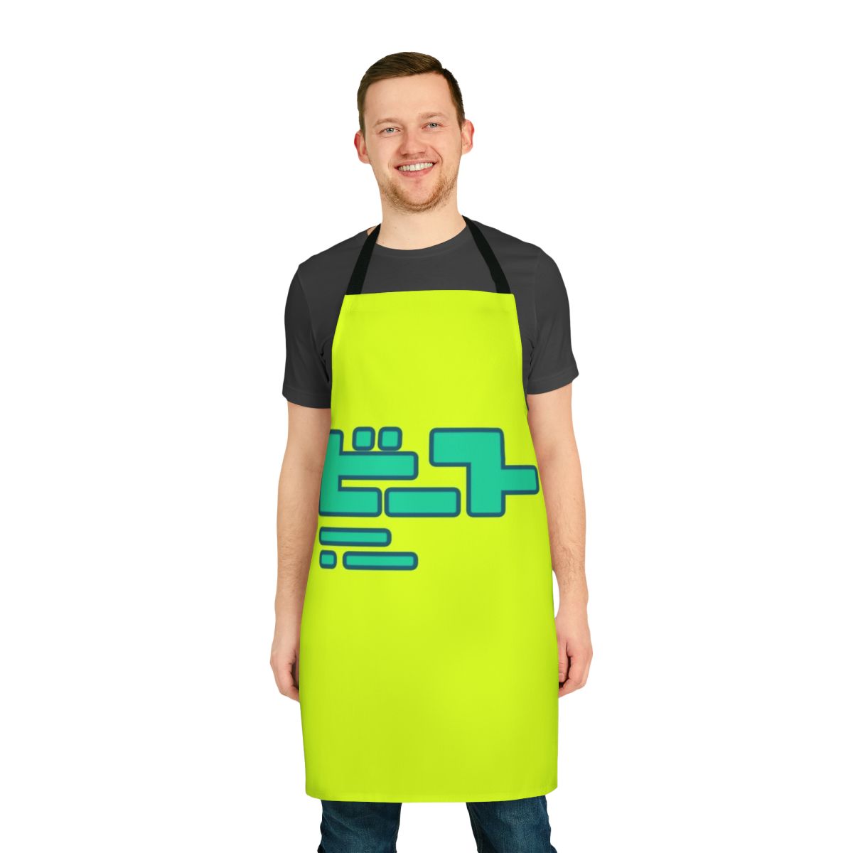Stylized apron with JSRF-inspired graffiti and character design
