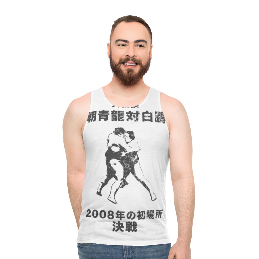 Sumo wrestler japan asashoryu vs hakuho unisex tank top