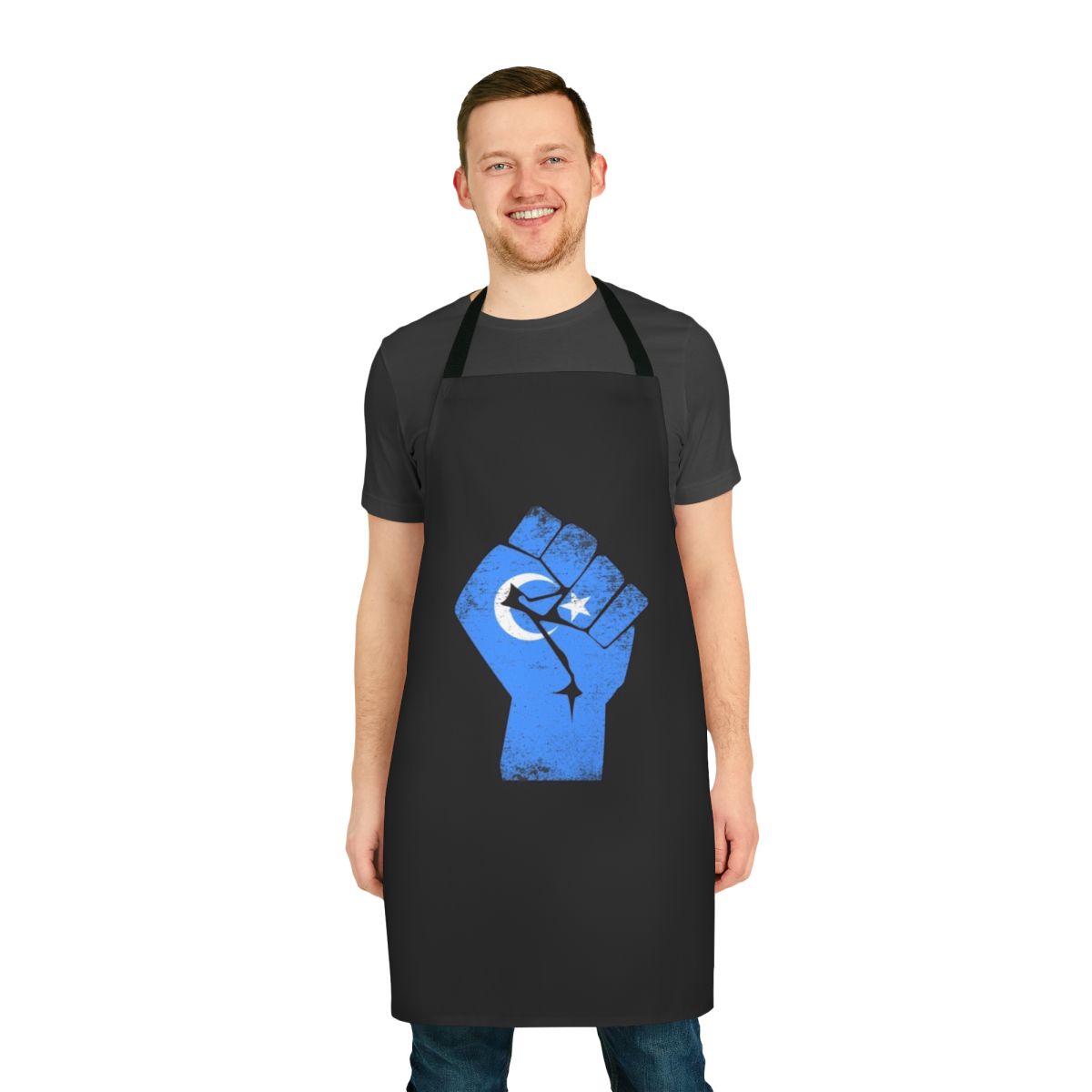 Uyghur support apron with fist symbol