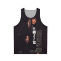 Swae Lee Gogo Yubari Unisex Graphic Tank Top