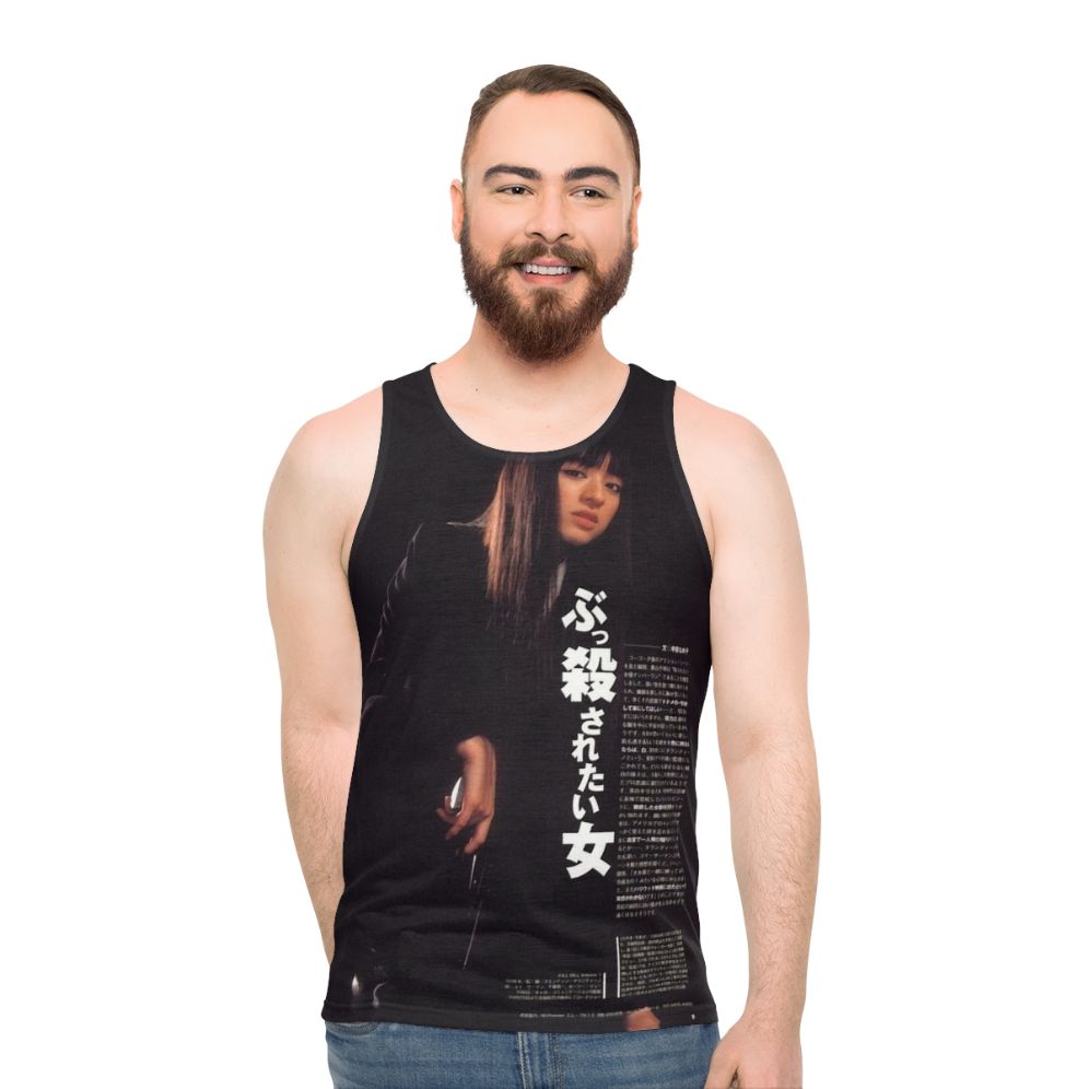 Swae Lee Gogo Yubari Unisex Graphic Tank Top