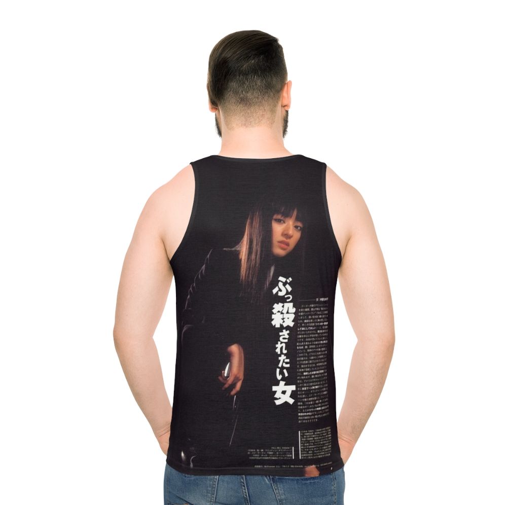 Swae Lee Gogo Yubari Unisex Graphic Tank Top